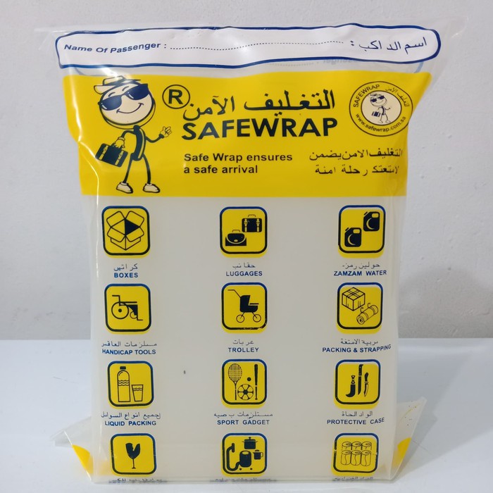 

Air Zam-Zam 1 Liter SAVEWRAP Makkah