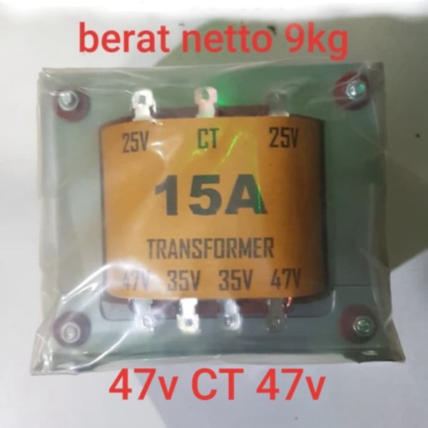 15a ct besar murni travo trafo syifa kurae best 15 ampere 47v ct 15 a SuperOke