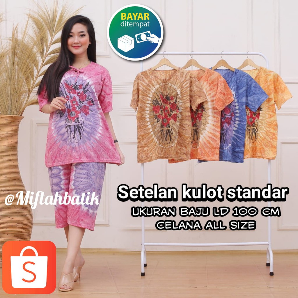 Setelan kulot standar type kaos abstrak