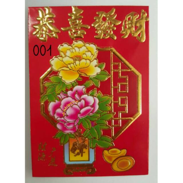 

5 pak = 10 rb Angpau merah 1 pak (isi 6 lembar) Angpau kecil BOLEH PILIH MOTIF
