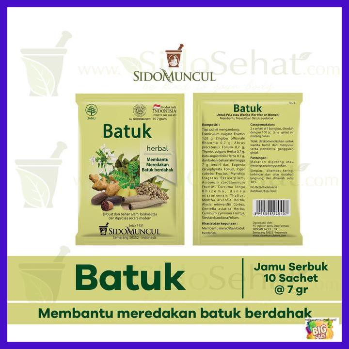 

TABOTUKLEK- JAMU BATUK SIDOMUNCUL -ASLIII.