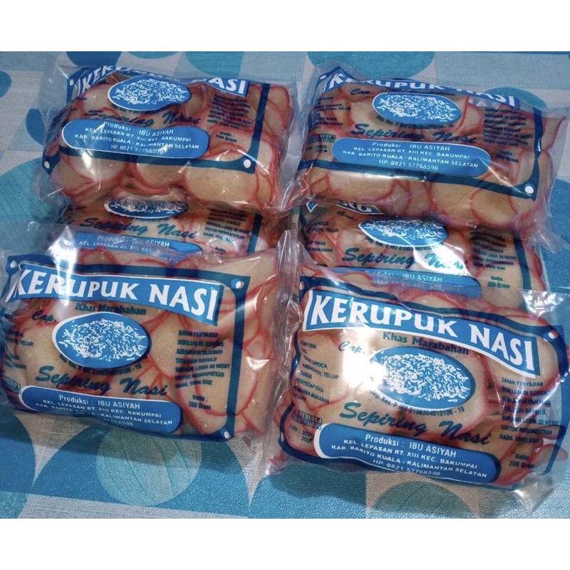 

kerupuk nasi