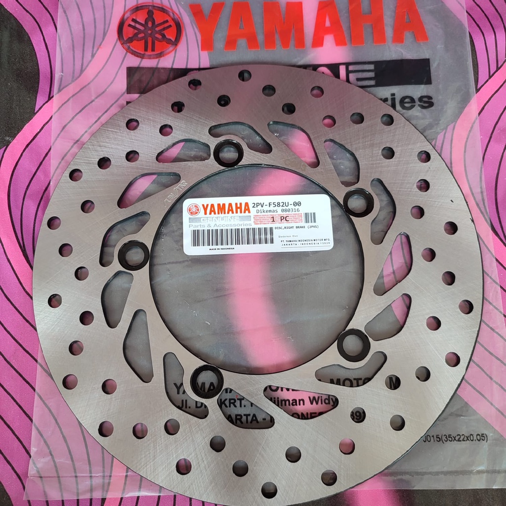 PIRINGAN REM CAKRAM DEPAN JUPITER MX KING 2PV-F582U-00