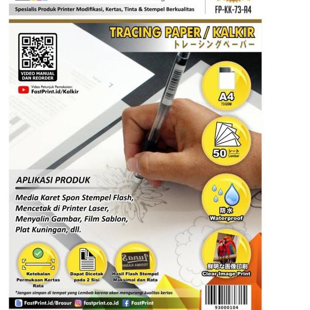 

DNG-402>> Kertas Kalkir A4 73 Gram Gsm Putih Transparan populer