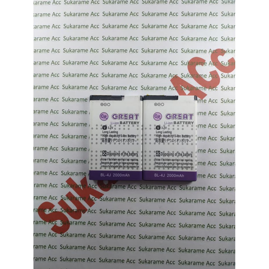 Baterai Battery Double Power NOKIA BL-4J BL4J BL 4J C6 C6-00