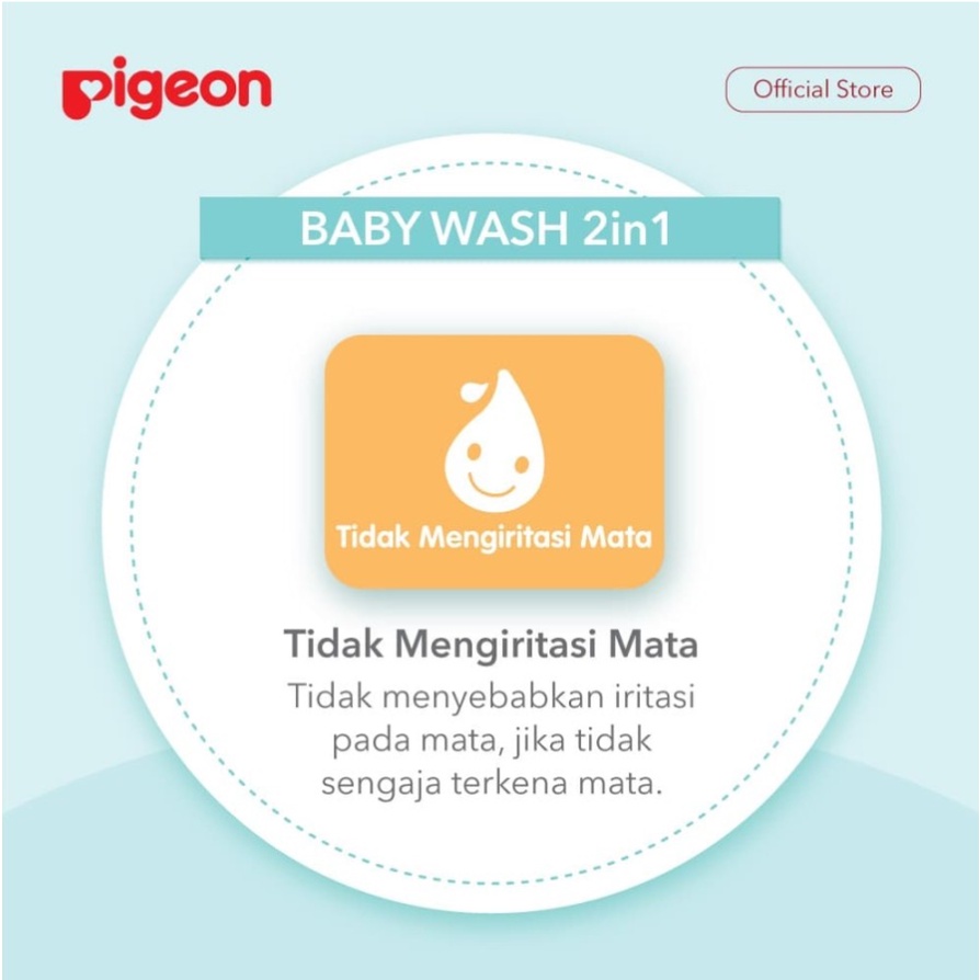 PIGEON Baby Wash 2 in 1 Chamomile 150ml Shampoo Sabun Bayi