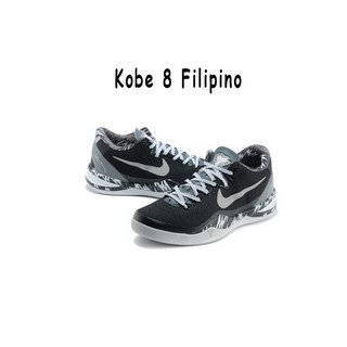 footaction kobe