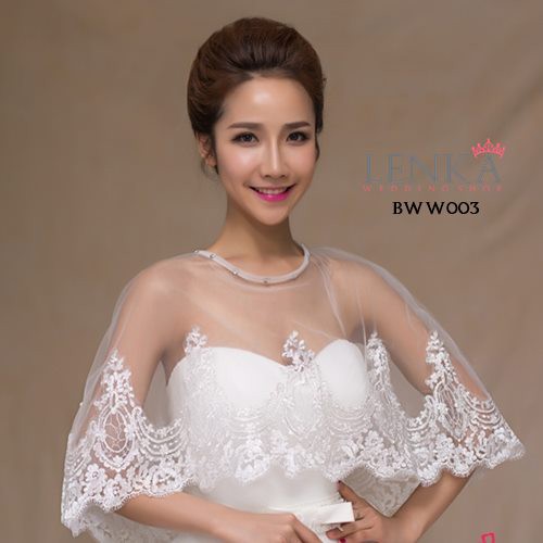 [SIAP KIRIM] AKSESORIS BOLERO LACE RENDA PUTIH PENGANTIN WANITA BWW003