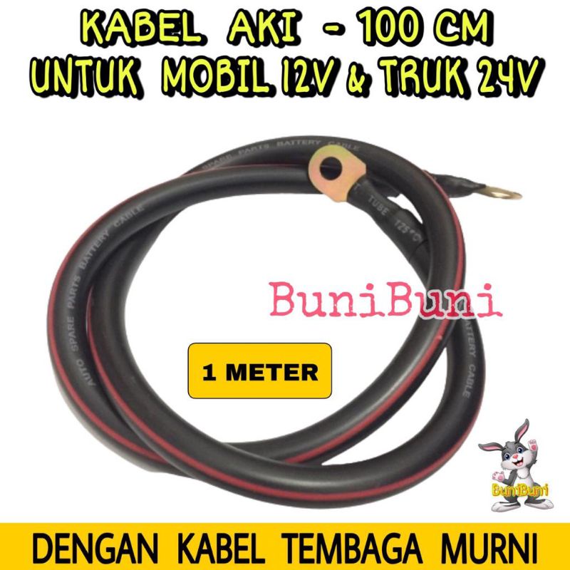 Kabel Aki 100 CM / Kabel Aki Massa Untuk Mobil 12V &amp; Truk 24V Panjang 1 METER