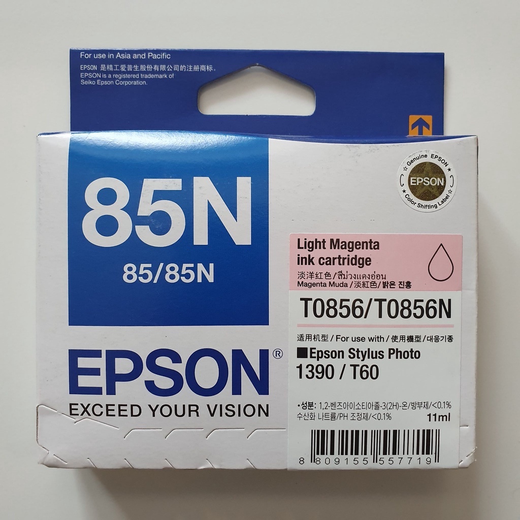 Epson 85N Tinta / Cartridge Original