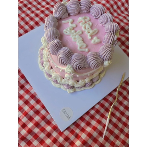 

kue ulang tahun