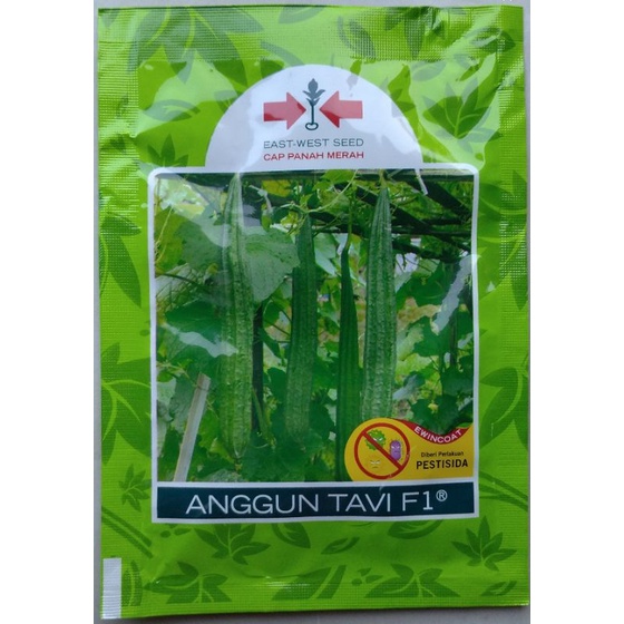 BENIH OYONG ANGGUN TAVI F1 75 BUTIR