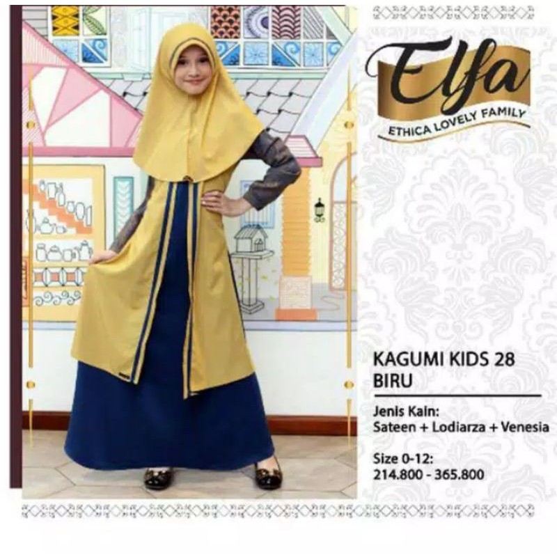 Ethica Kagumi Kids 28 (PRELOVED)