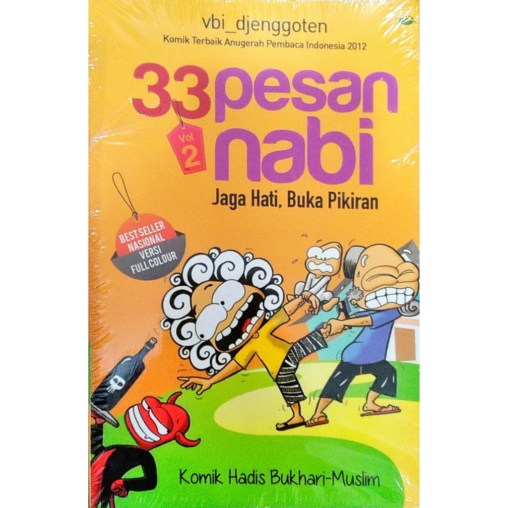 33 PESAN NABI (JAGA HATI, BUKA PIKIRAN) 02 ED. BEST SELLER/PTR10027256