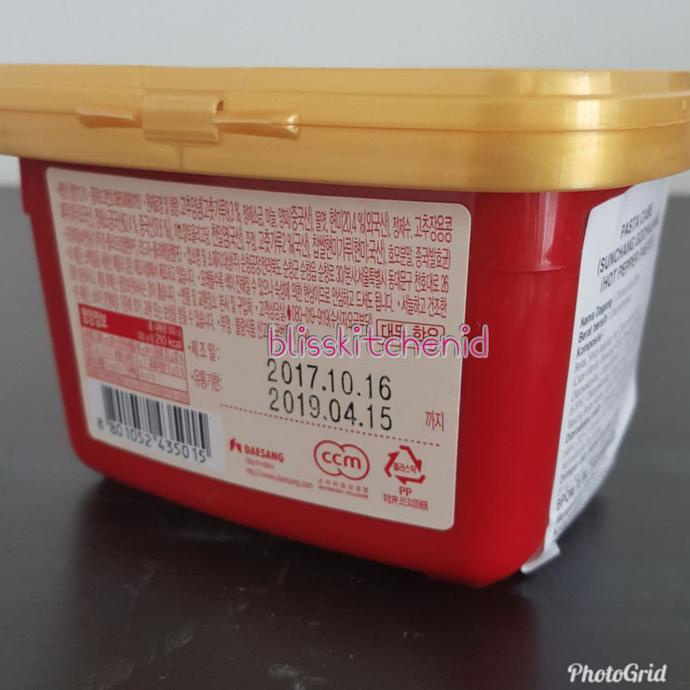 

DAESANG SUNCHANG GOCHUJANG SAMBAL PASTA KOREA HOT PEPPER PASTE 500GR