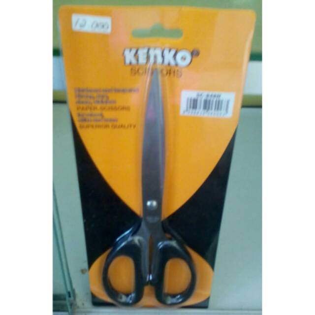 

Gunting