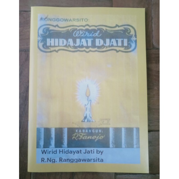 Wirid Hidayat Djati