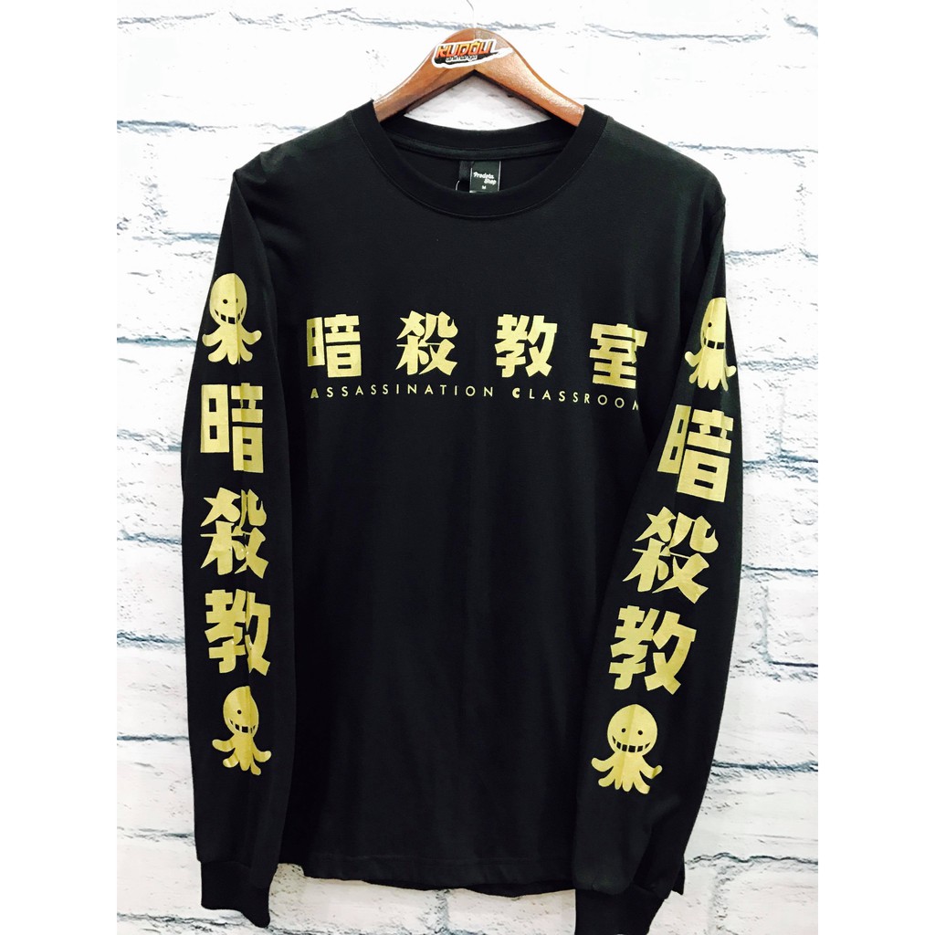 Longsleeve Koro Sensei Gold Assassination Classroom