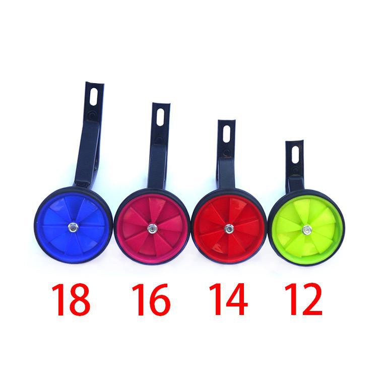 Roda Bantu Sepeda Anak Ukuran 12 14 16 Roda bantu