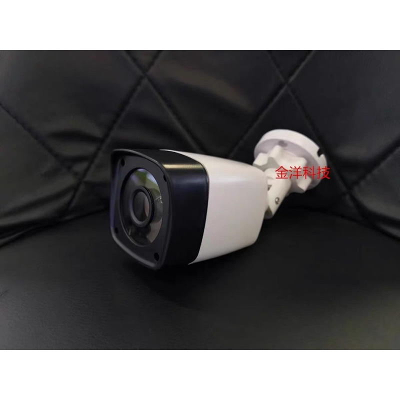 CCTV CAMERA OUTDOOR AHD TVI HDCVI  Lens 2MP 720P