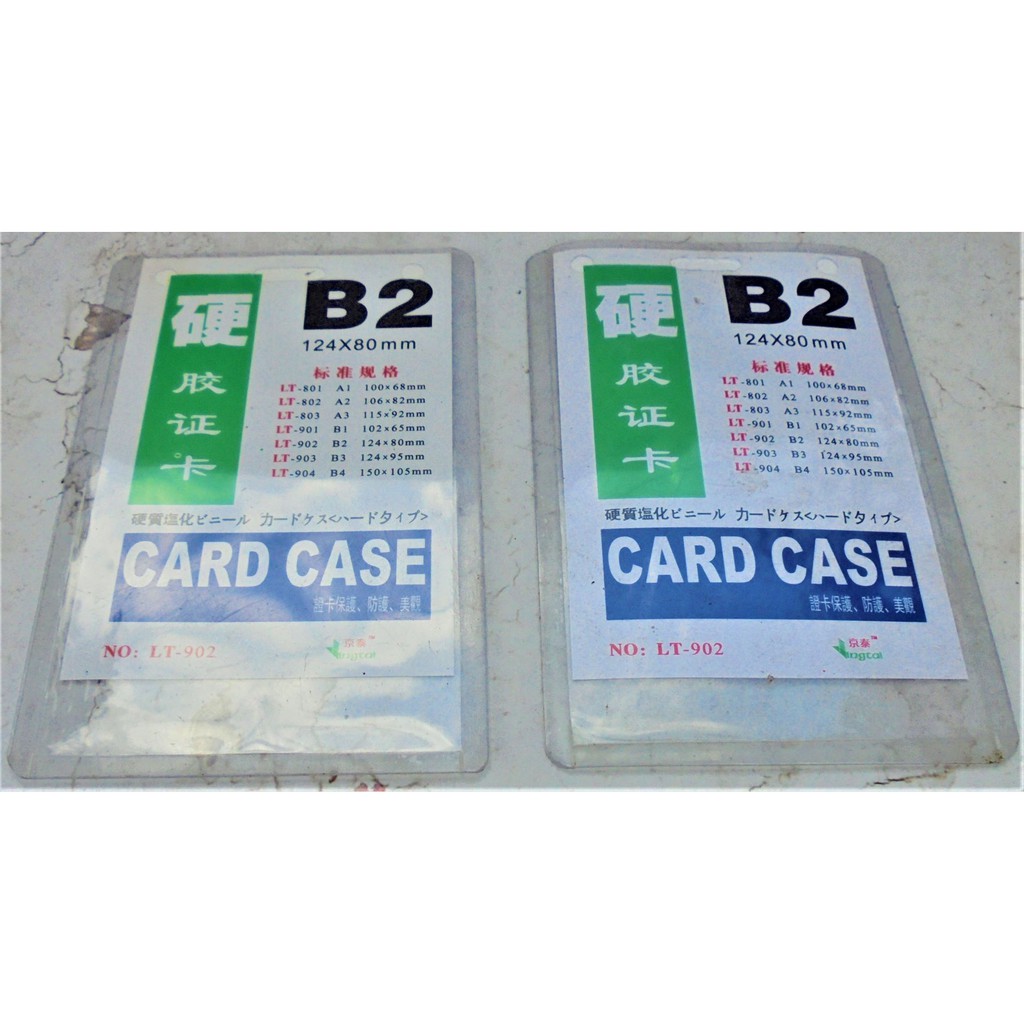 

Plastik Name Tag B2 (27) 79 X 126