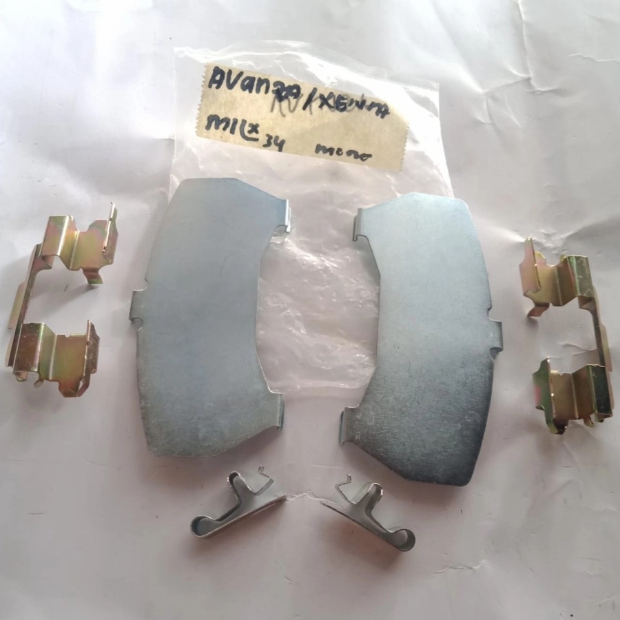 Plat Brakepad Brake Pad Kampas Rem Depan Cakram Avanza New Avanza Xenia Great New Xenia Veloz