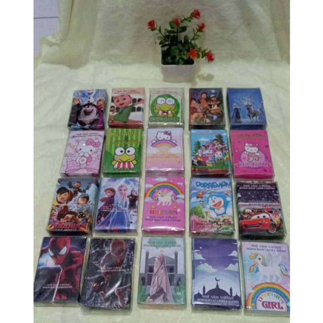 

amplop lebaran