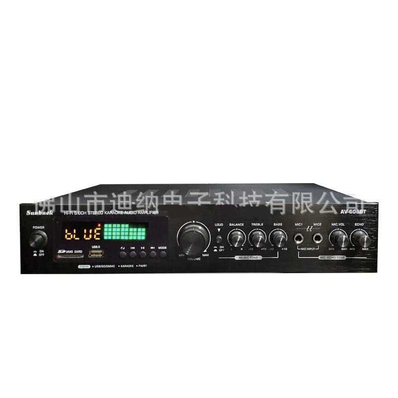 Amplifier Sunbuck Audio Bluetooth Amplifier Karaoke 5CH 600W AV-608BT