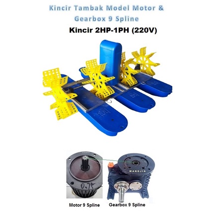 Kincir Tambak 2HP-220V (4 Kipas) model 9spline