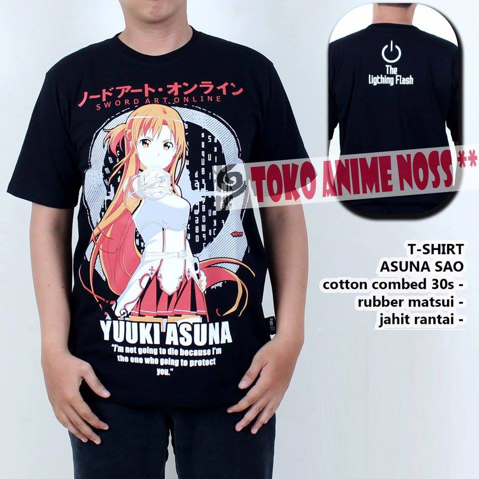KAos ASUNA Sword art Online