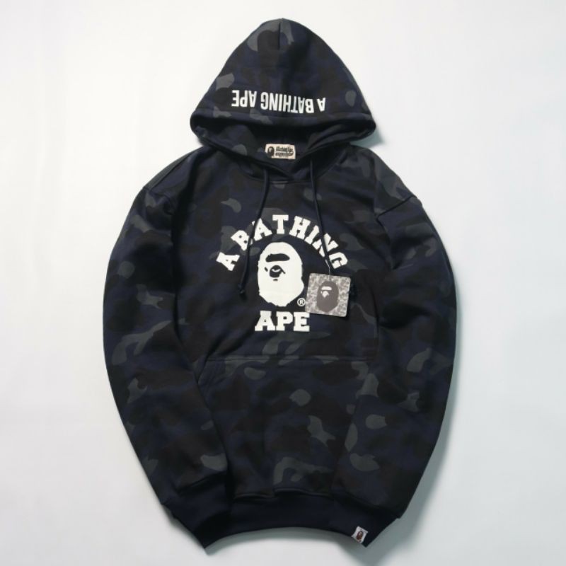 sweater hoodie bape camo