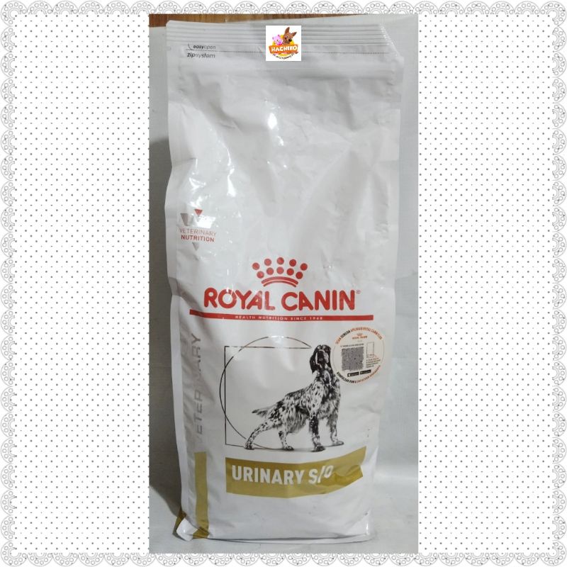 Royal Canin Urinary SO Dog 2kg/Royal Canin Urinary SO/RC Urinary S/O/RC Urinary SO/RC Urinary Dog