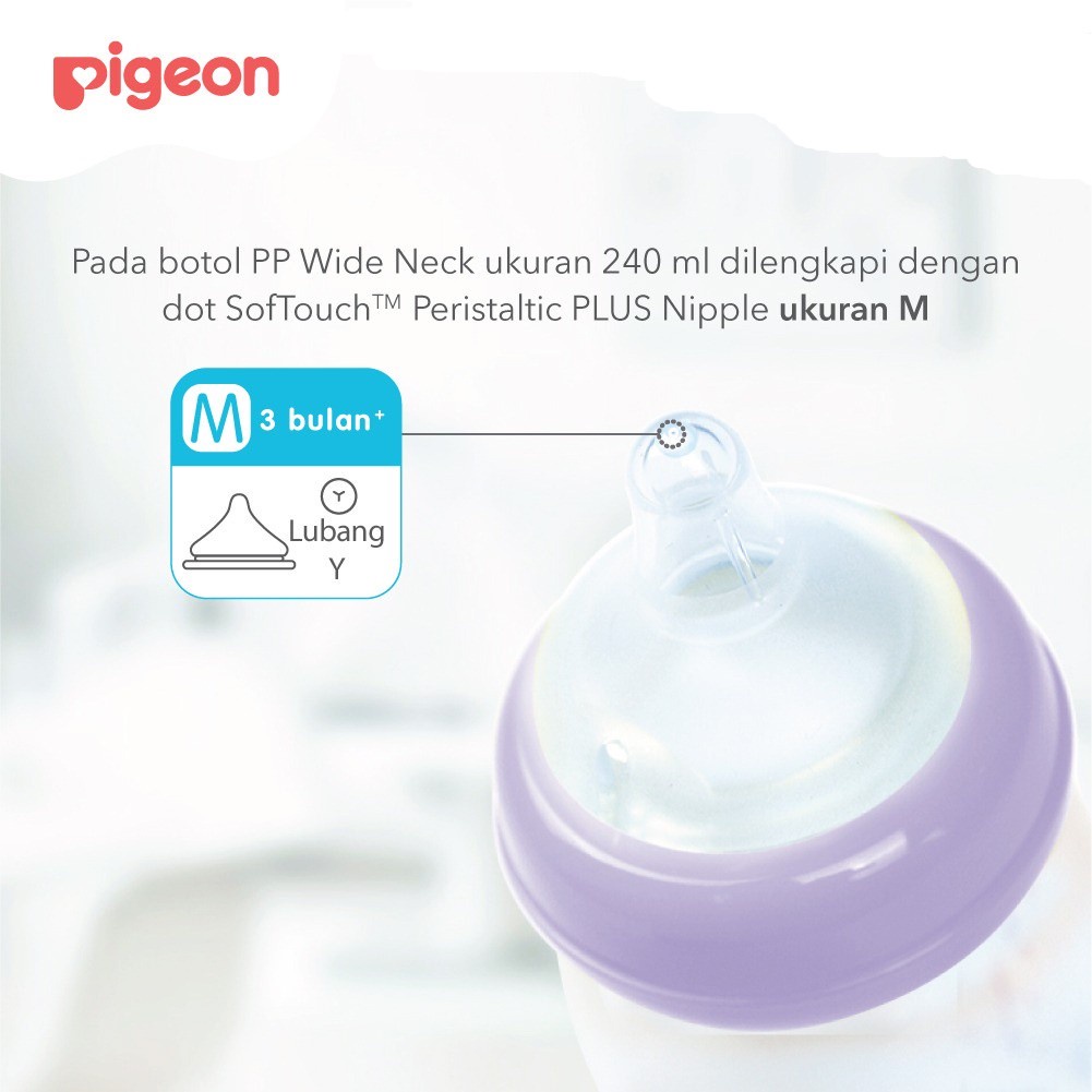 PIGEON Botol Wide Neck Mickey 160ml/240ml - Purple