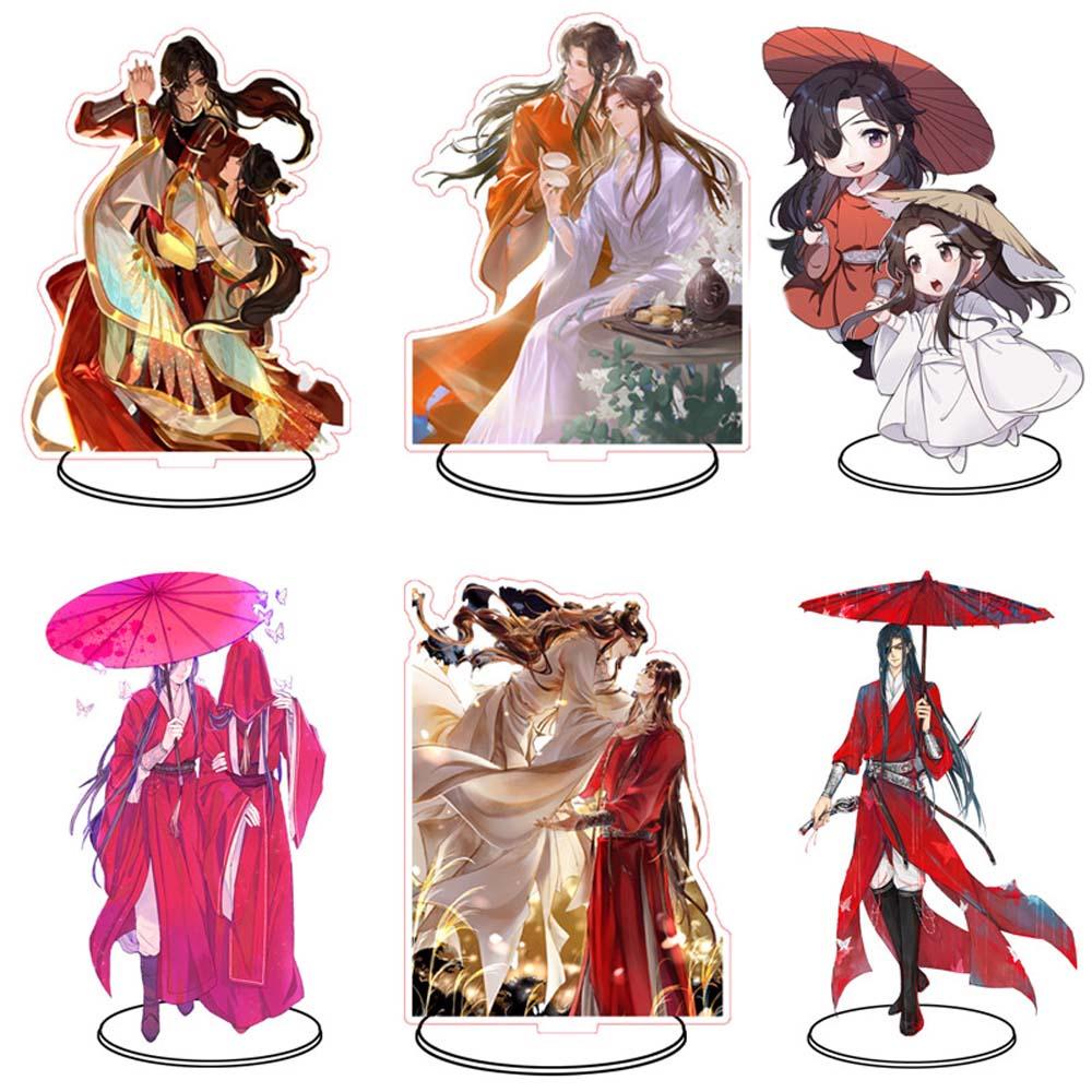 LANFY Cute Figure Model Toys Cartoon Anime Figure Model Plate Tian Guan Ci Fu Xie Lian Decoration Toys Action Figure Ornaments Desktop Standing Card Stand Model Toys Acrylic Stand Figure