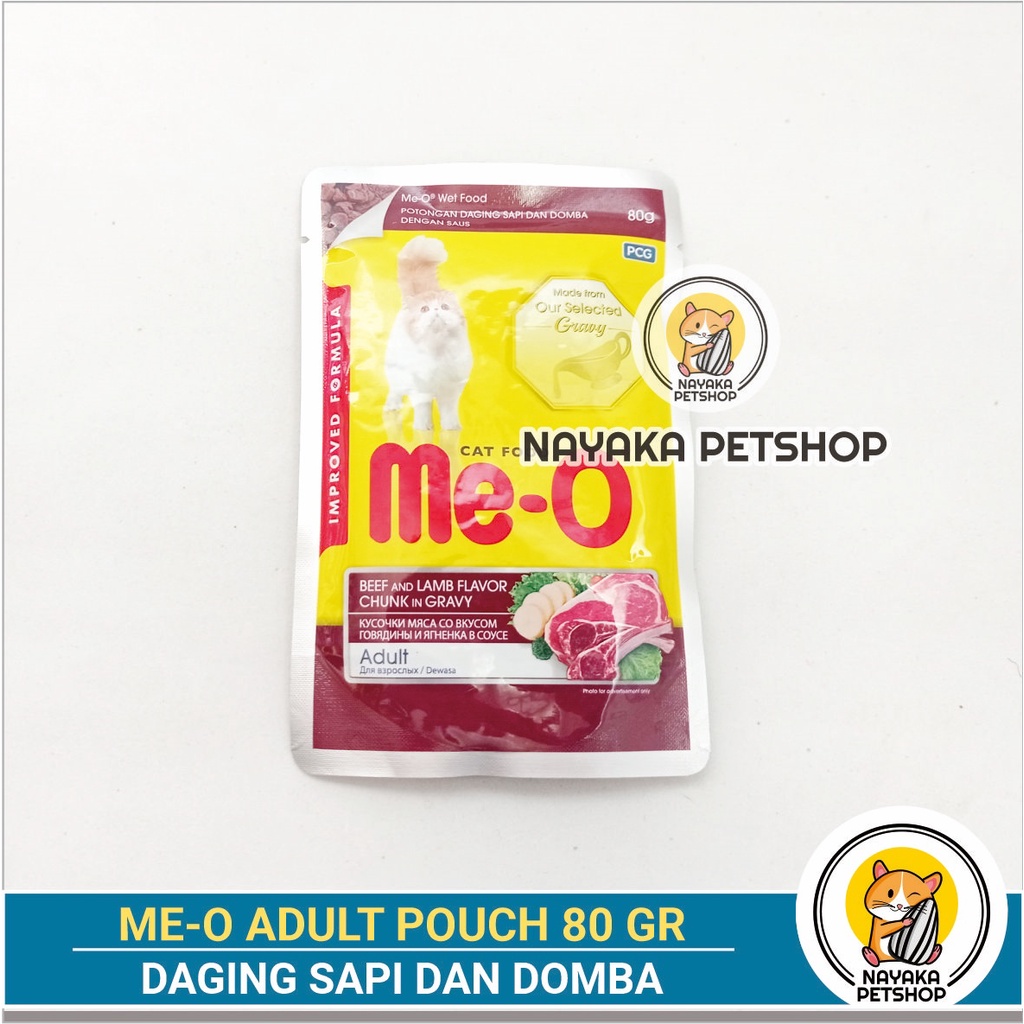 Meo Pouch 80 gr Beef Lamb Makanan Basah Kucing Dewasa Daging Sapi Domba Adult Cat Pakan Wet Food