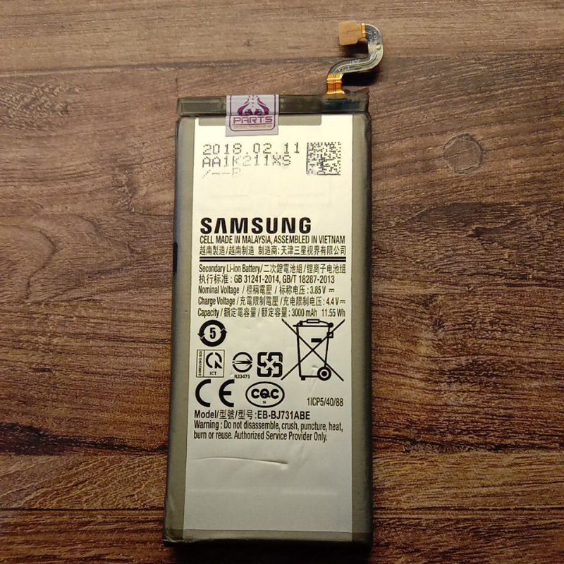 Baterai Batre Battery Samsung J7+ Plus / C710 J731 / C7100 EB-BJ731ABE Copotan Cabutan Bekas