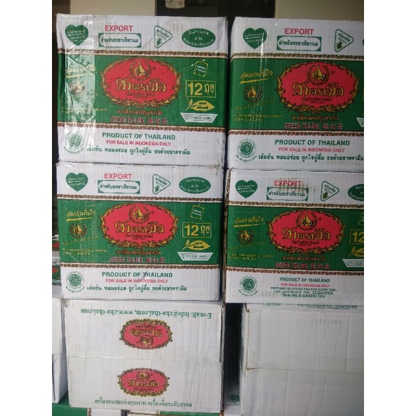 

chatramue thai tea green tea per karton isi 12 pcs