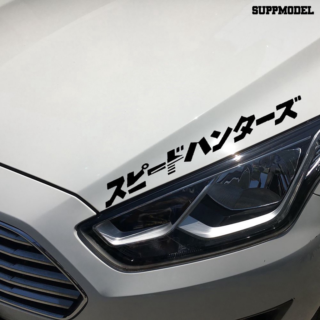 Sl Stiker Reflektif Tahan Air Gaya Jepang Untuk Mobil