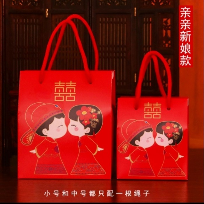 

SALE Paperbag Sangjit Wedding NEW