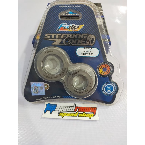 BEARING KOMSTIR  BUAT HONDA SUPRA , REVO, KARISMA