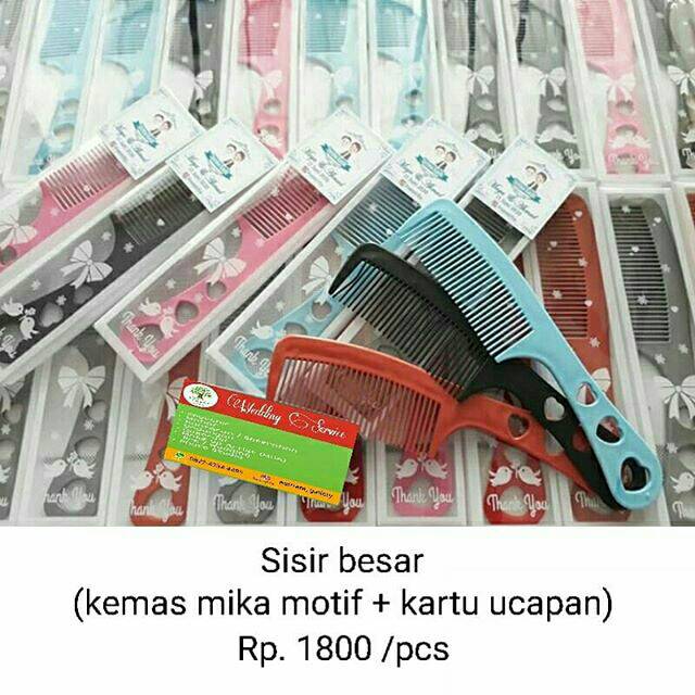 Souvenir SISIR besar
