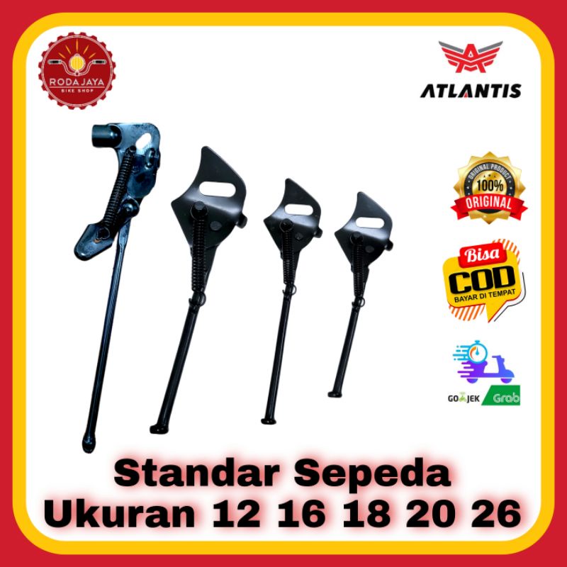 ATLANTIS Standar Samping Sepeda 12 16 18 20 26