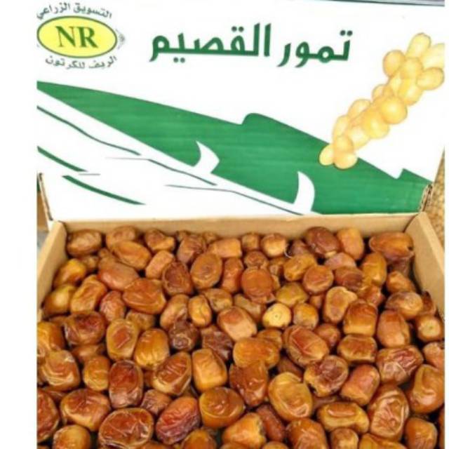 

KURMA SUKARI - KURMA RAJA SUKKARI 3 Kg KURMA ASLI ORIGINAL KUALITAS MUTU TERJAMIN - KURMA MADINAH