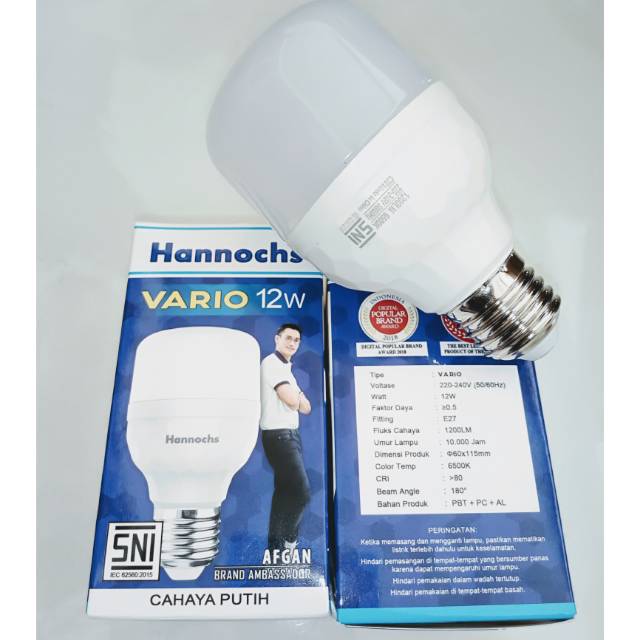 PROMO Lampu LED Hannochs Vario 12 Watt Model Tabung Exclusive