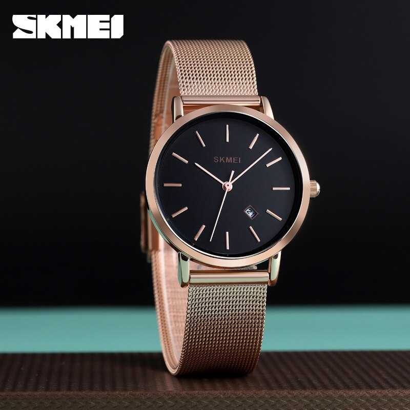 SKMEI Jam Tangan Analog Pria - 1530