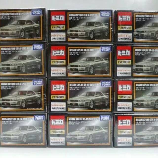 Tomica premium Skyline GT R Spec Nur Nur