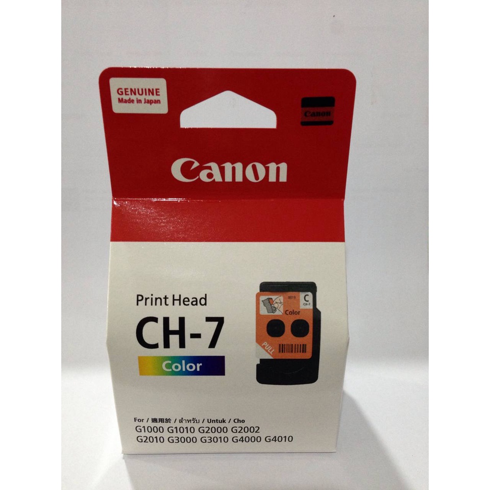 Head Canon G1000/G2000/G3000 - Cartridge canon G Series (CA91-CA92)