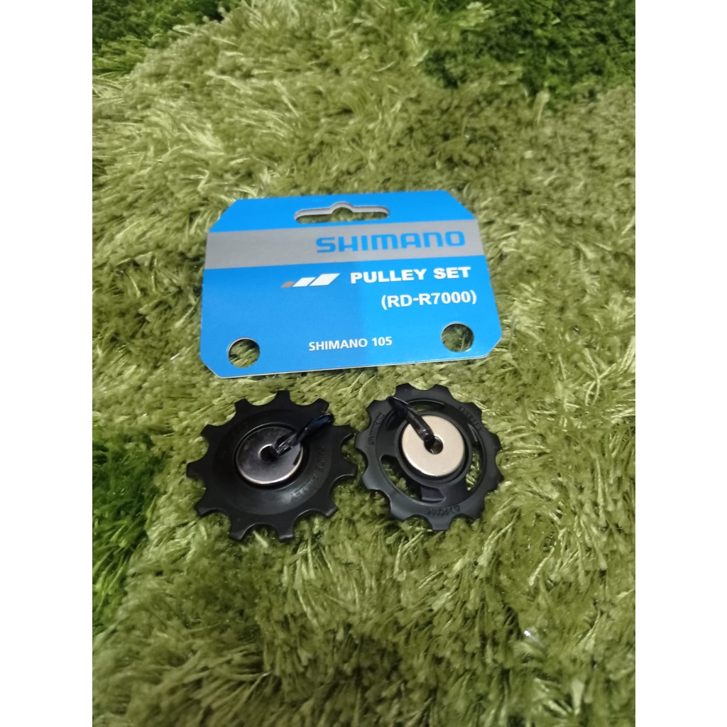 PULLEY RD SHIMANO R7000 105