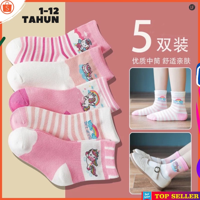 Kaos Kaki Anak Perempuan Fashion Korea Kekinian Motif Pink Unicorn Socks Kids Usia 3-7 Tahun TK SD A