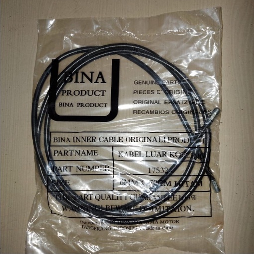 KABEL LUAR gas / kopling / rem VESPA tanpa kawat dalam